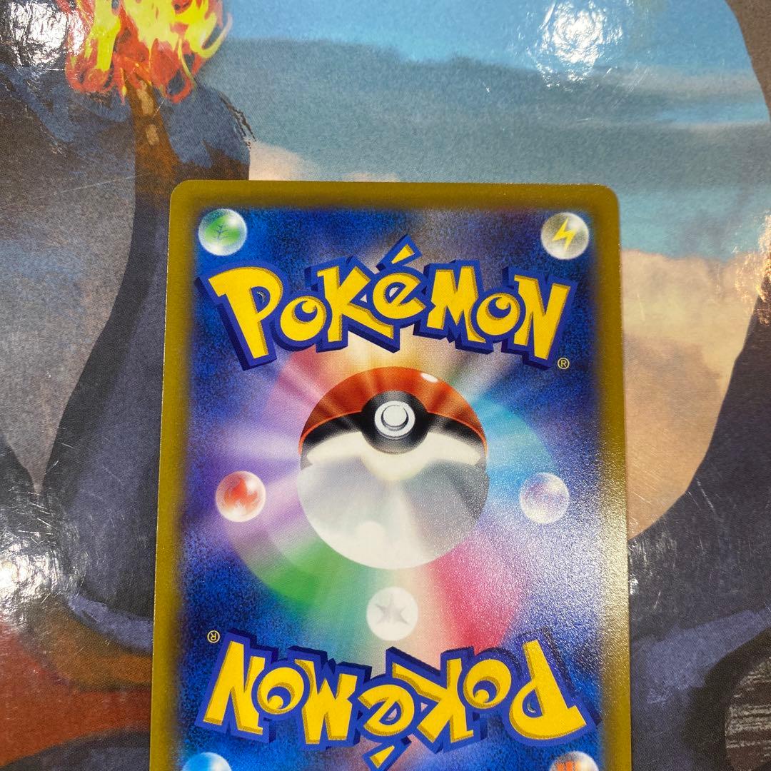 ポケモンカード アルセウスV SR SA S9 112/100