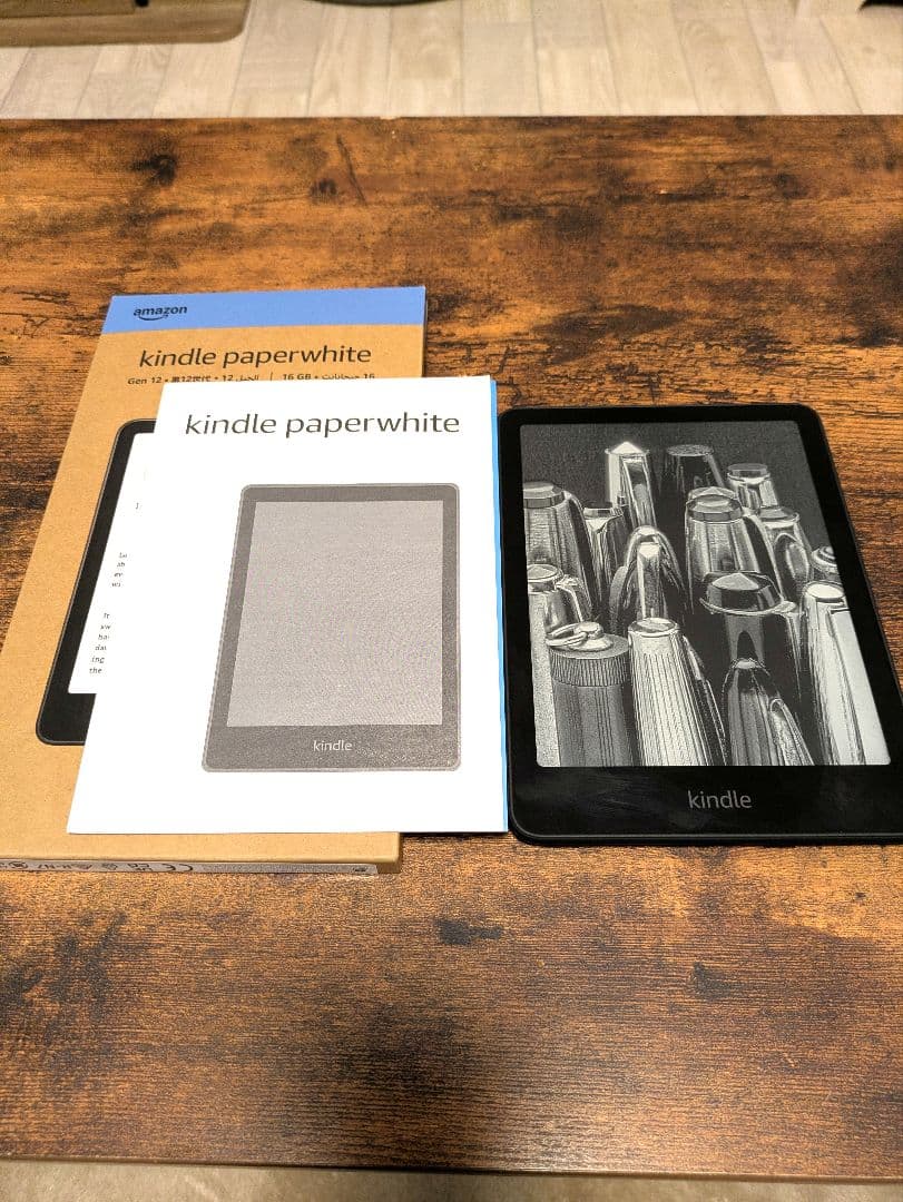 Kindle Paperwhite 本体　12世代　16G