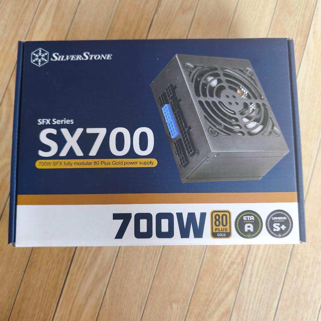 SilverStone SX700 700W 電源ユニット