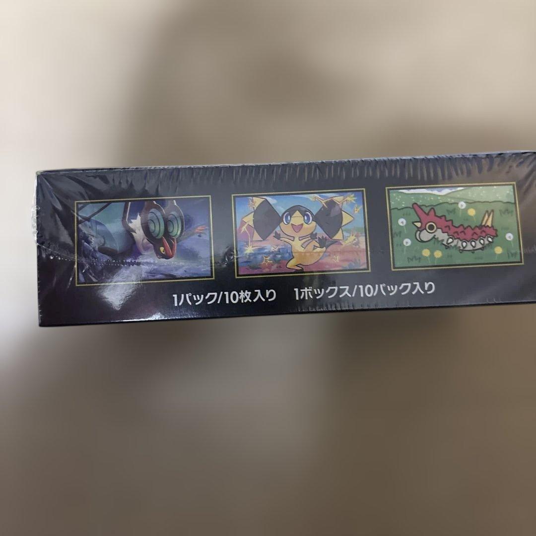 ポケモンカードbox シュリンク付き