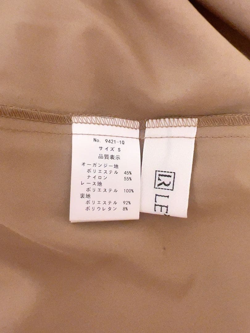 シアーAラインワンピースドレス　結婚式 花柄