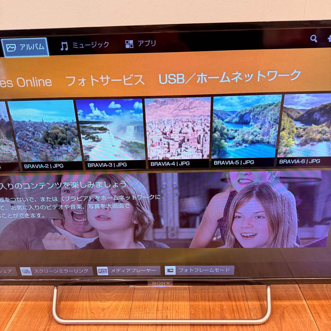 BRAVIA SONY KJ-40W730C 液晶テレビ 40インチ FHD