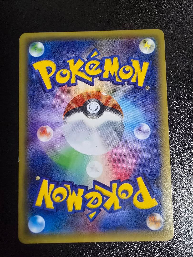 サトシゲッコウガEX PROMO XYシリーズプロモーションカード PROMO…