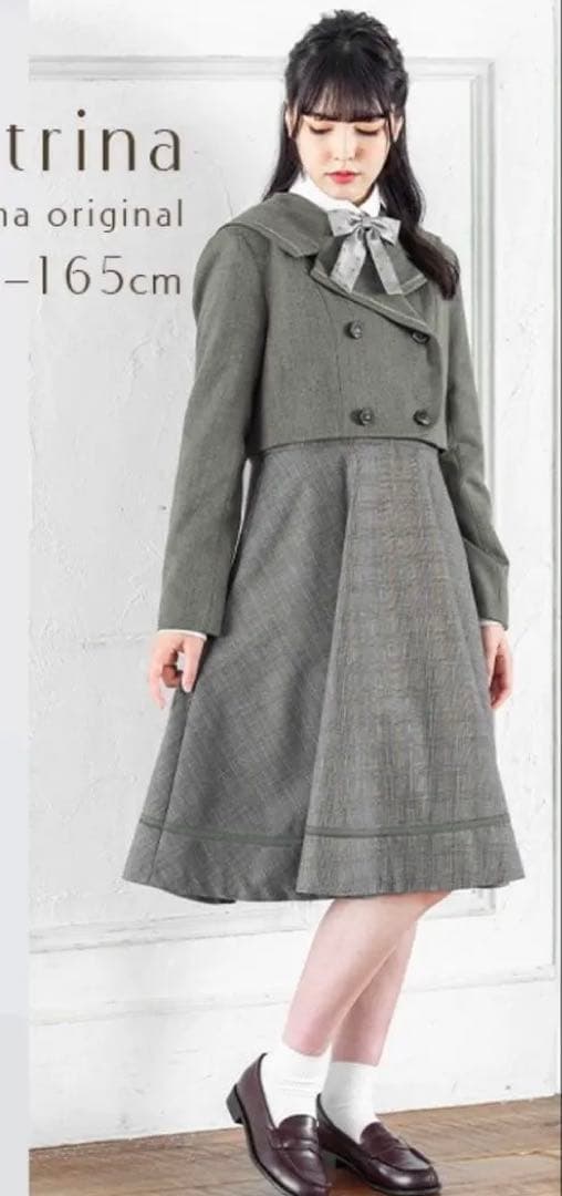 卒業式　フォーマルドレス スーツ　アリサナ