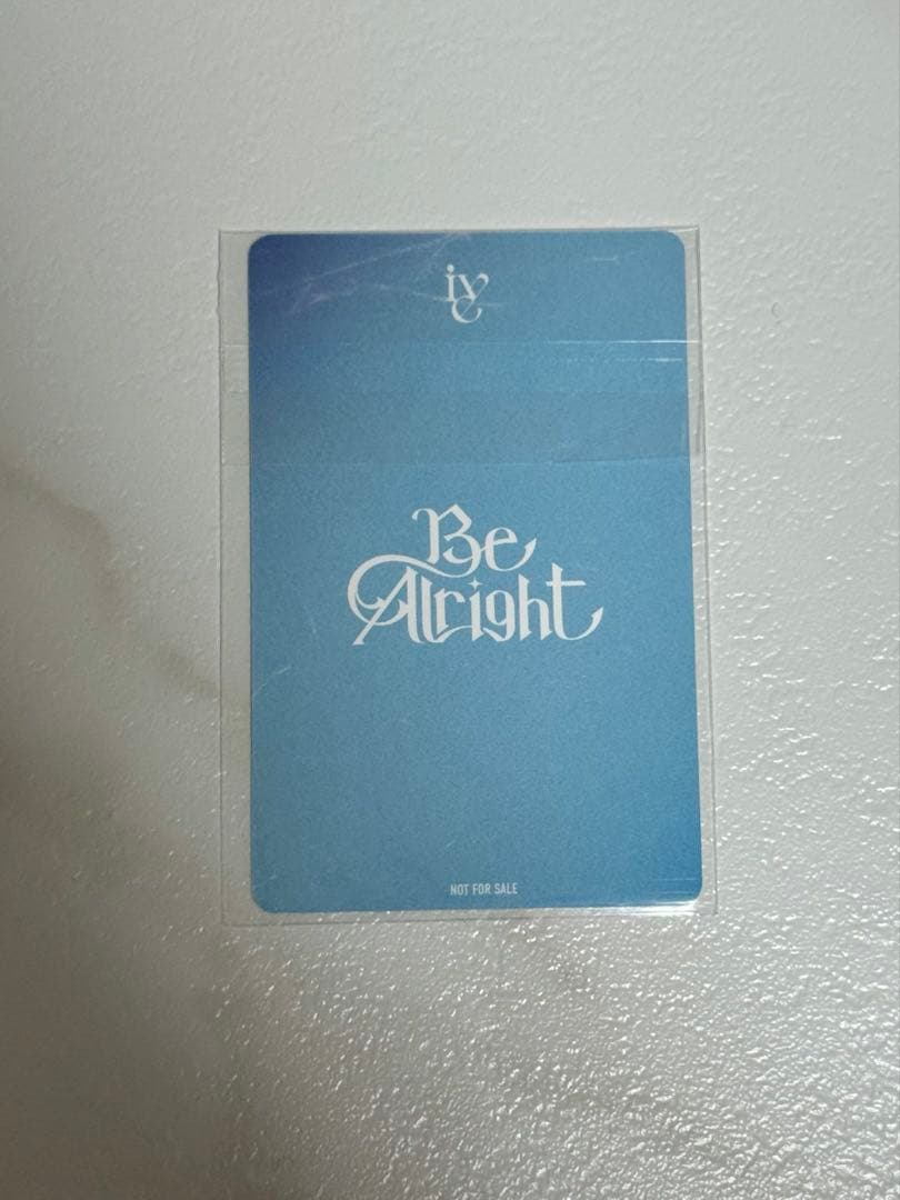 ive Bealight ソニミュ ラキドロ ウォニョン