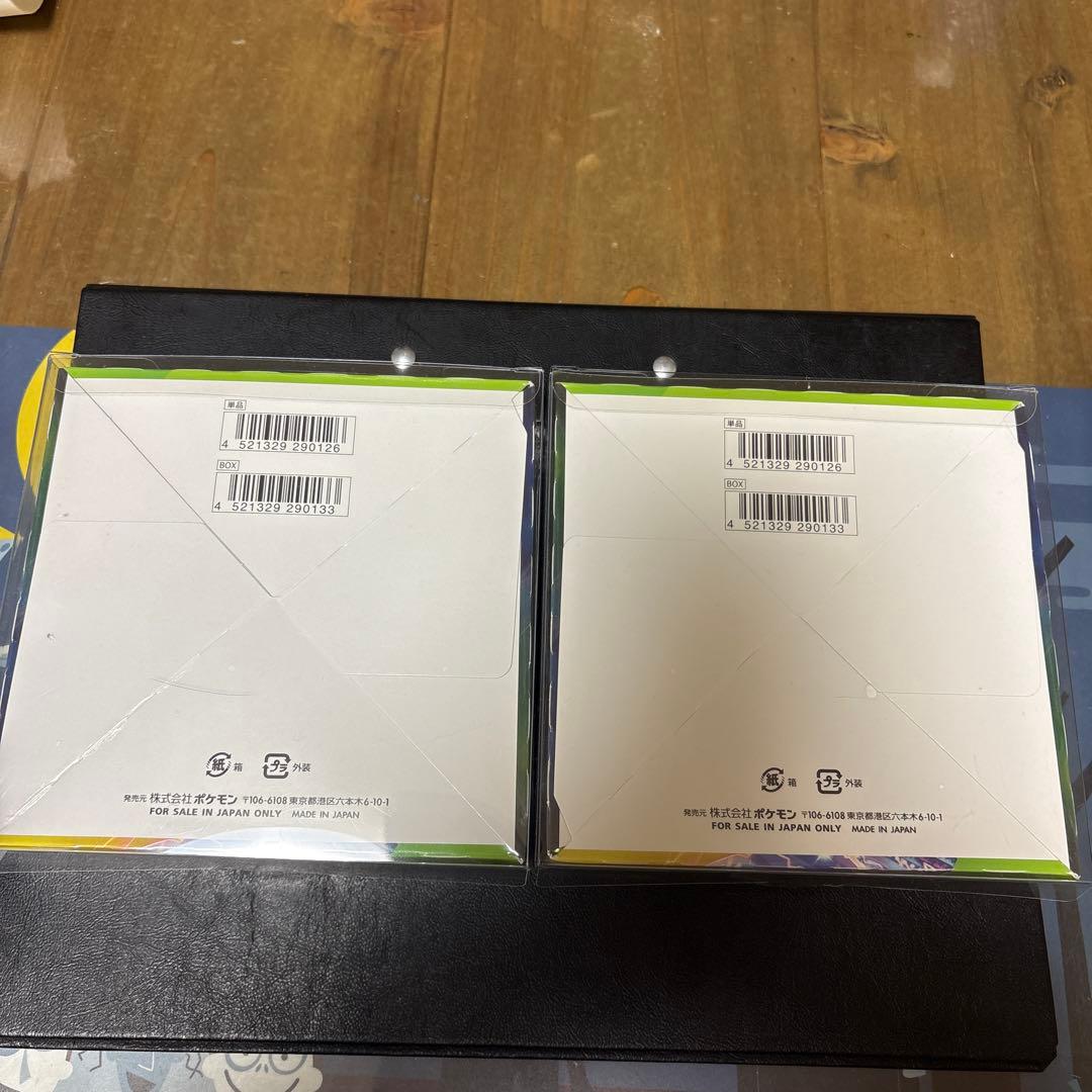 シュリンク付き　未開封BOX 仰天のボルテっカー　2箱