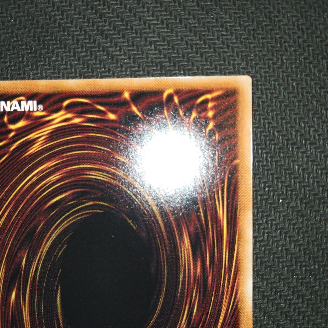 ブラック・マジシャン　遊戯王ラッシュデュエル　オーバーラッシュレア