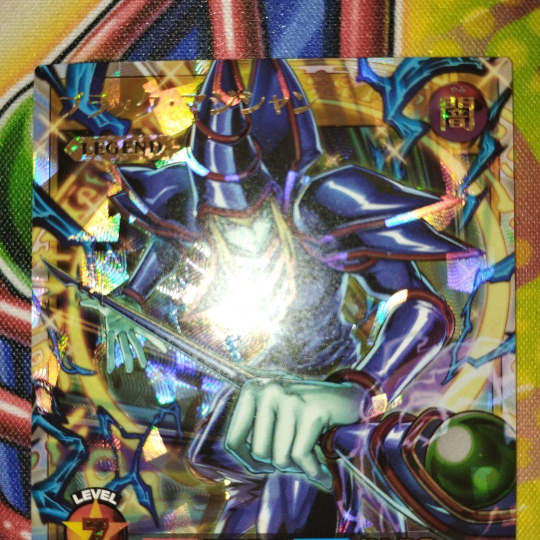 ブラック・マジシャン　遊戯王ラッシュデュエル　オーバーラッシュレア