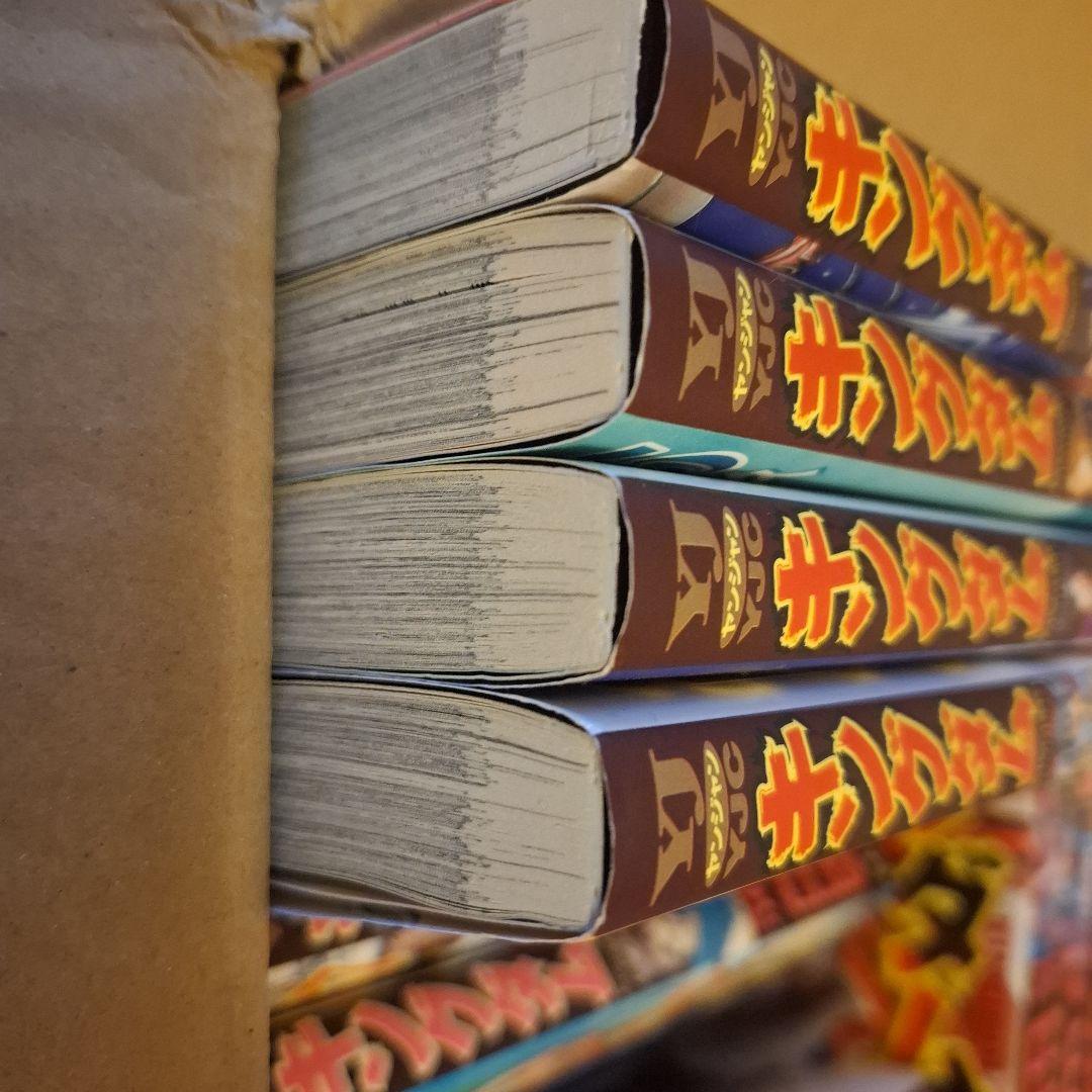 キングダム 1～76巻セット(抜けなし)