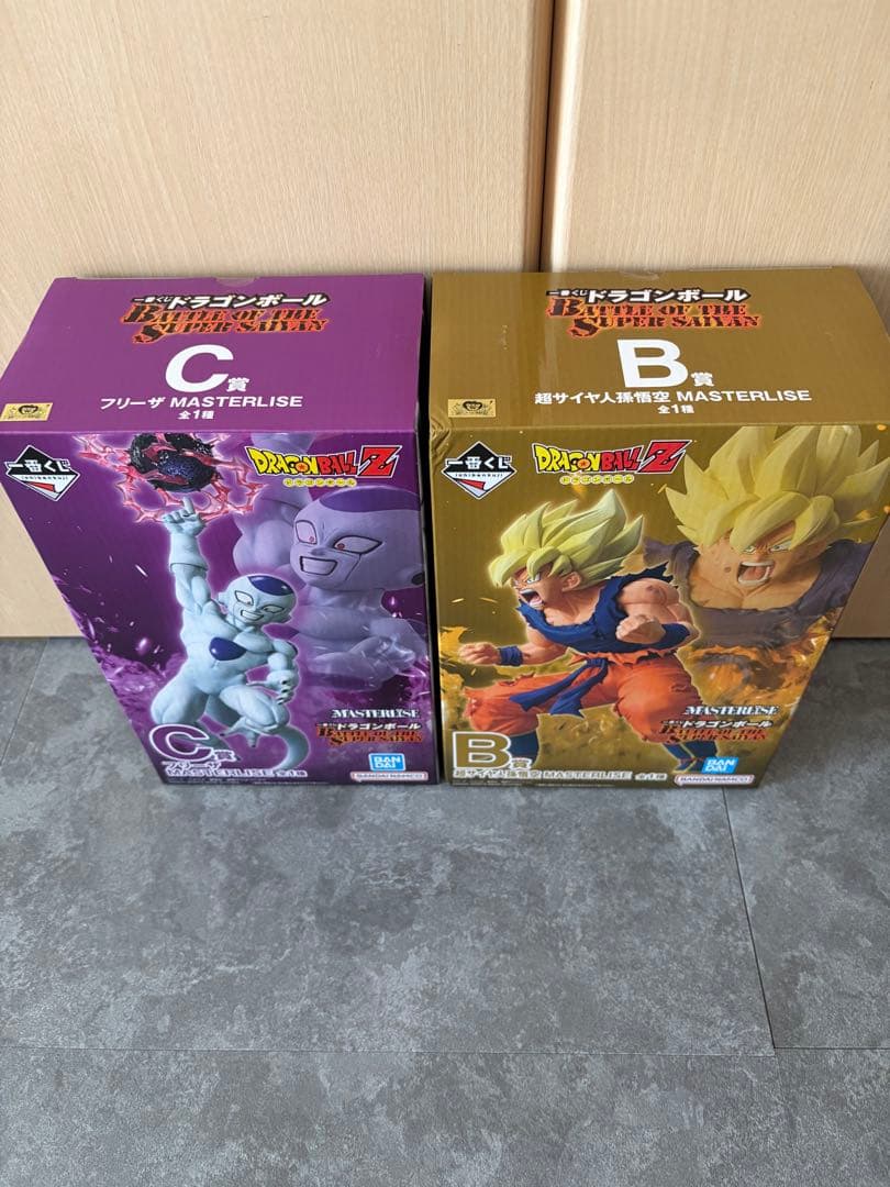 ドラゴンボール 一番くじ B賞悟空 C賞フリーザ