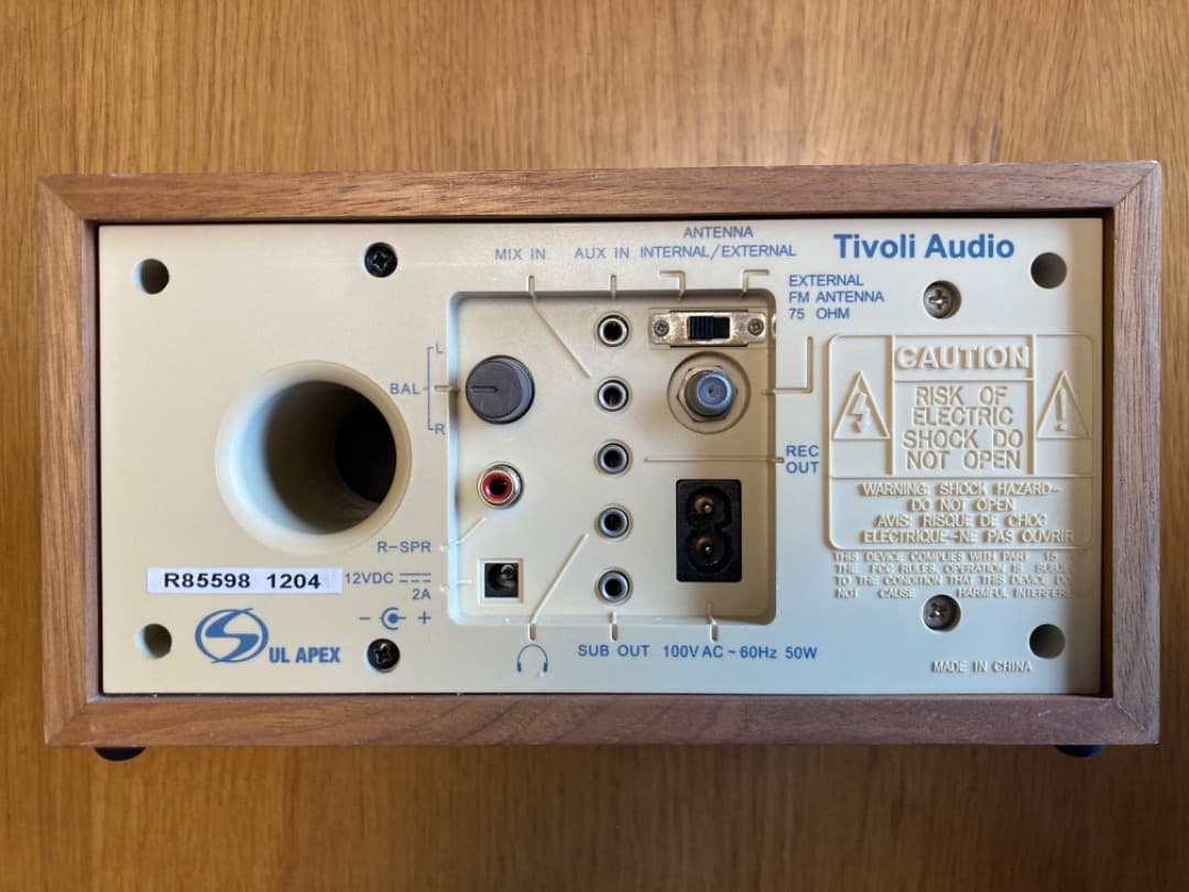 チボリオーディオ　Model Two