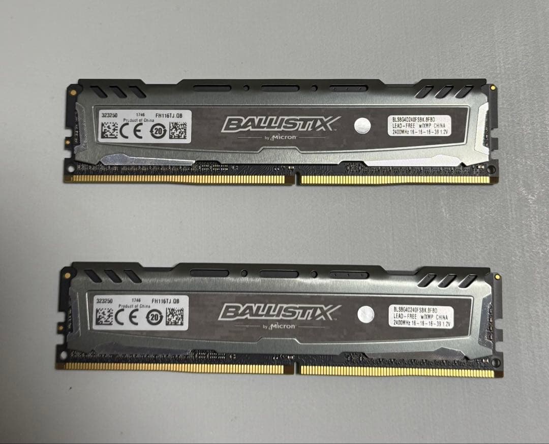 2枚セット8GB DDR4メモリー BALLISTIX Micro