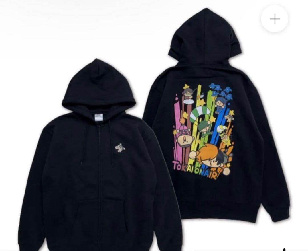 東海オンエア　イベント　パーカー　Lサイズ