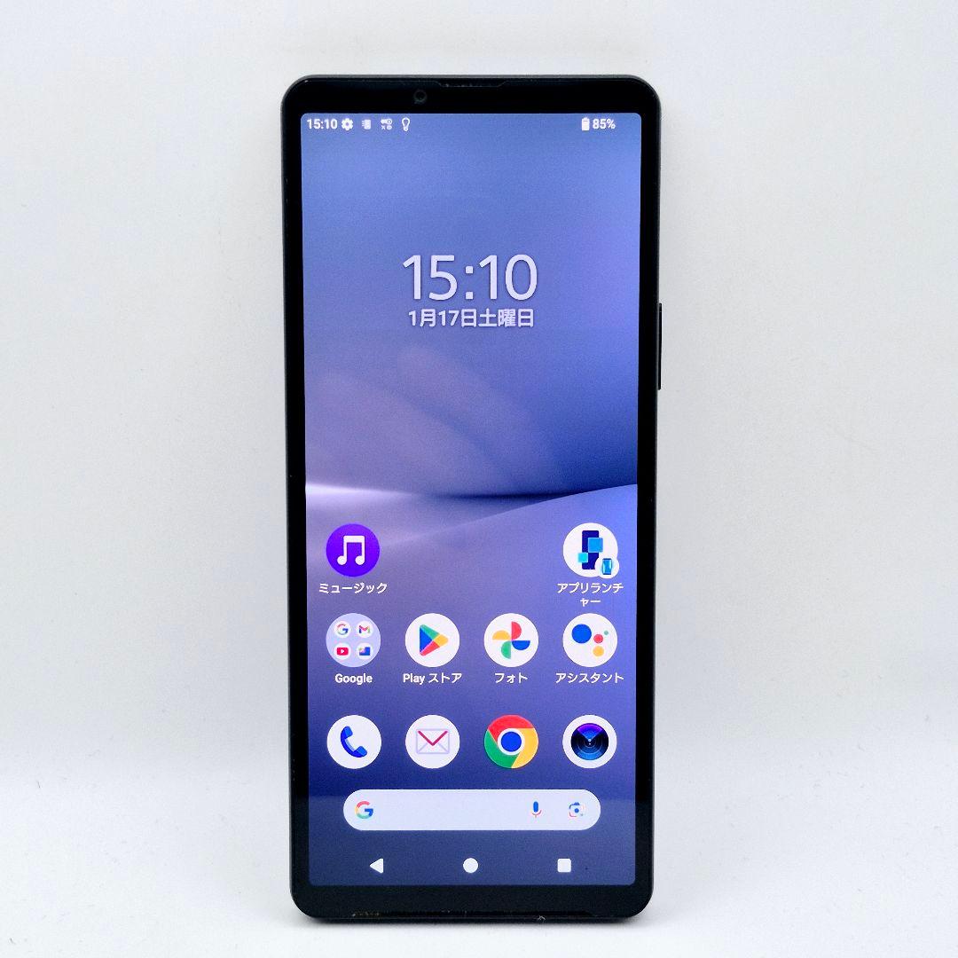 [H63] Xperia 10 V docomo版 SIMフリー
