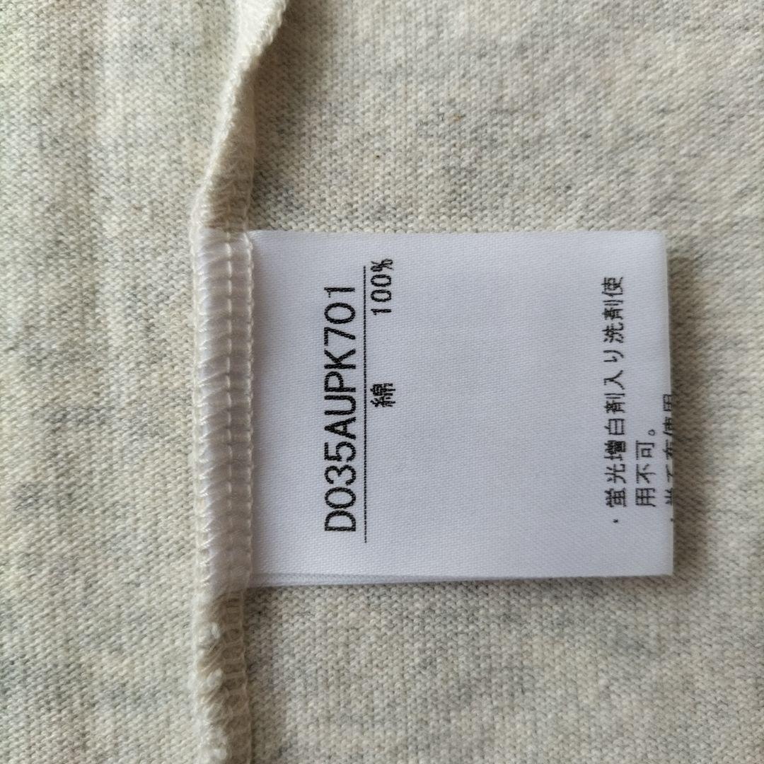 ことりっぷ 　マドモアゼルノンノンパーカー