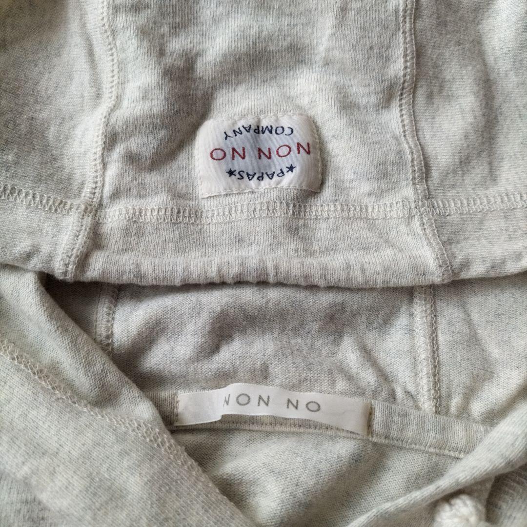 ことりっぷ 　マドモアゼルノンノンパーカー