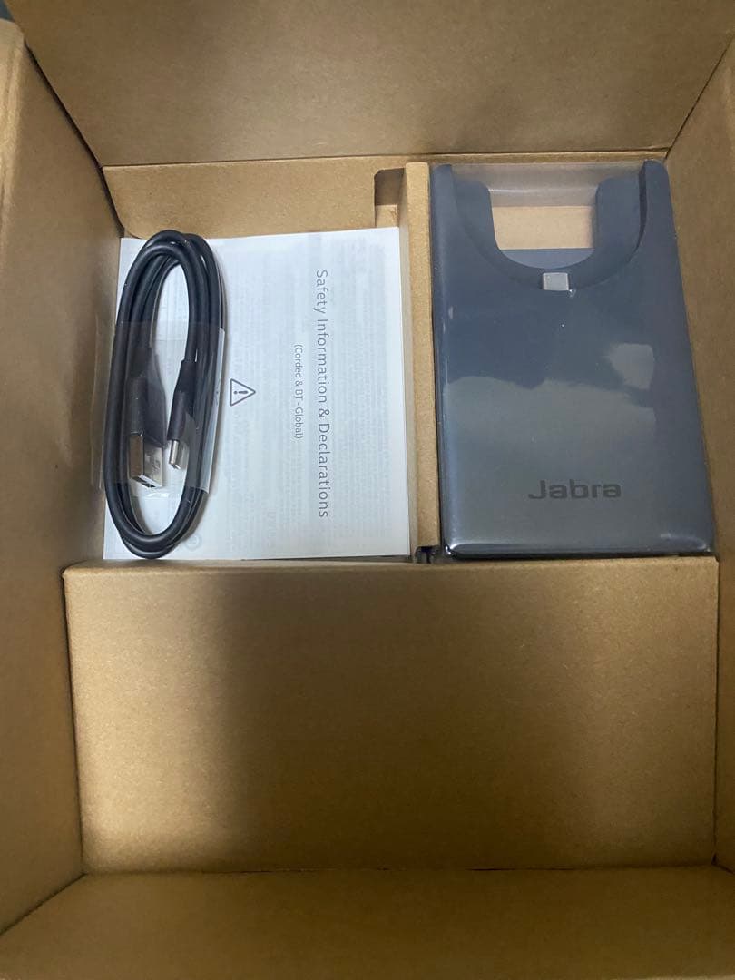 Jabra Evolve2 55 ワイヤレスヘッドセット