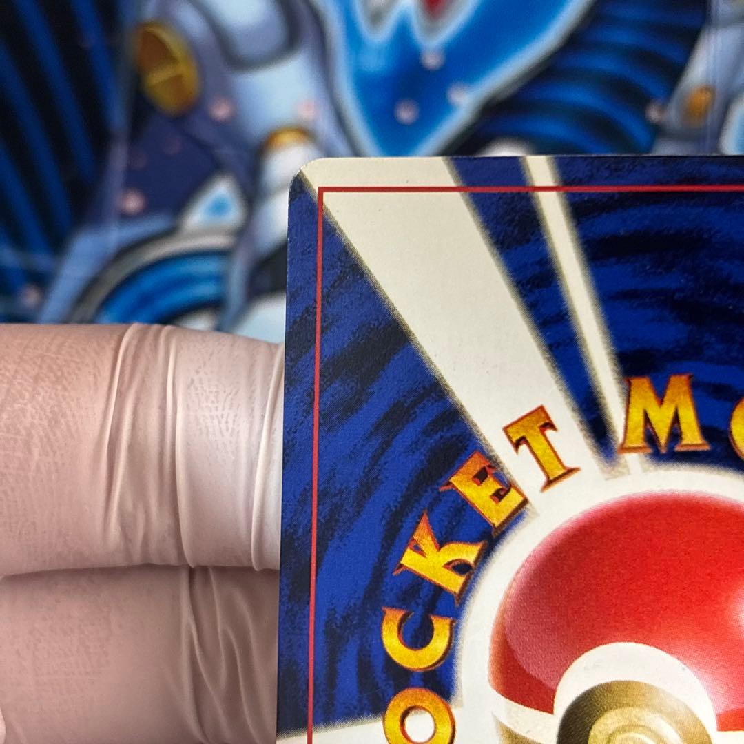 なみのりピカチュウ_「JRスタンプラリー」 スペシャルカード 光沢なし PRO…