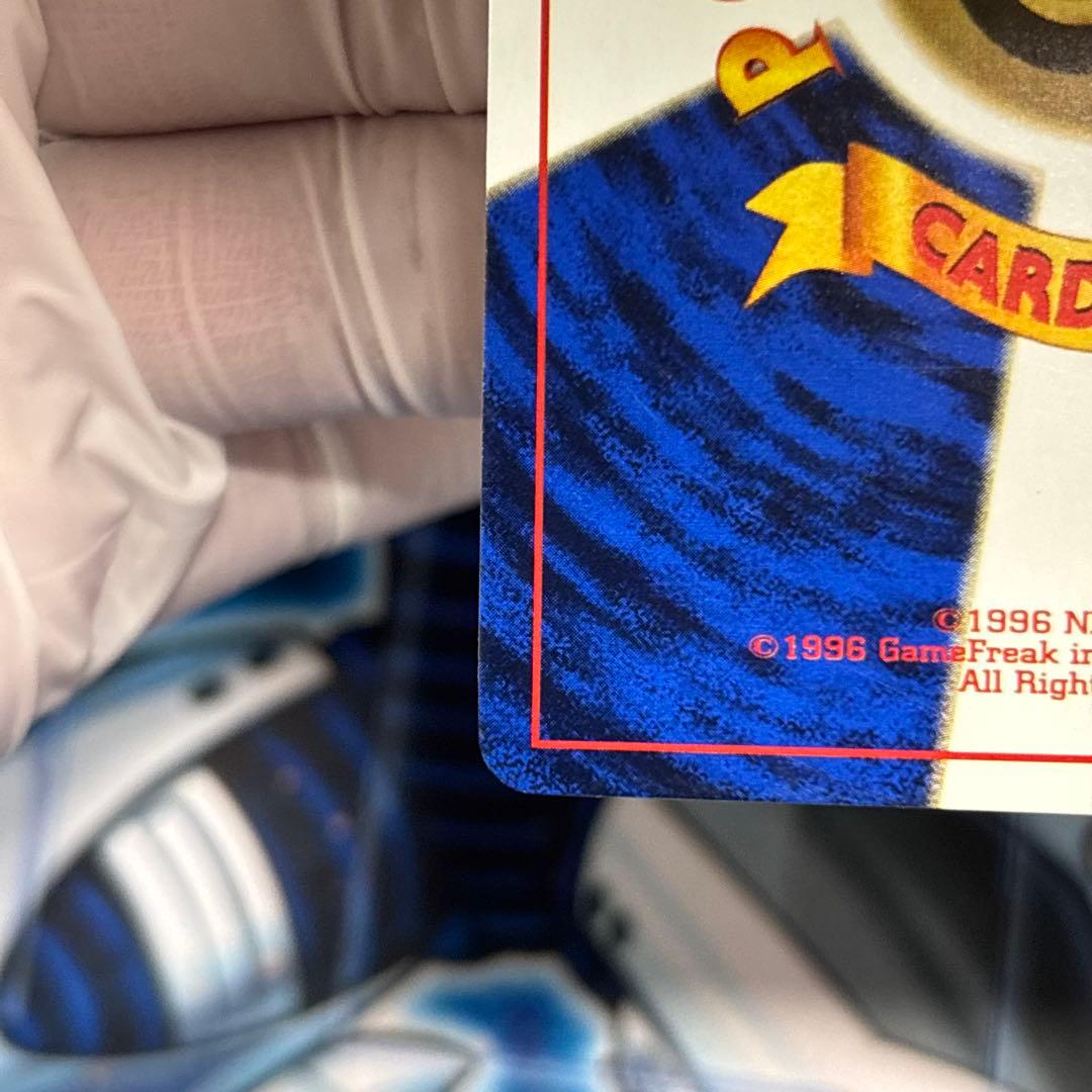 なみのりピカチュウ_「JRスタンプラリー」 スペシャルカード 光沢なし PRO…