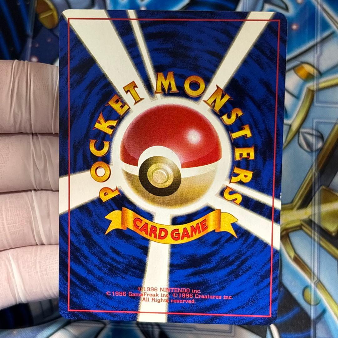 なみのりピカチュウ_「JRスタンプラリー」 スペシャルカード 光沢なし PRO…