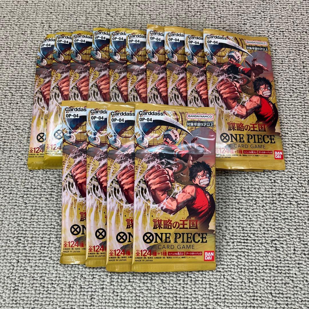 頂上決戦　メモリアルコレクション他　ワンピースカードバラパックまとめ売り