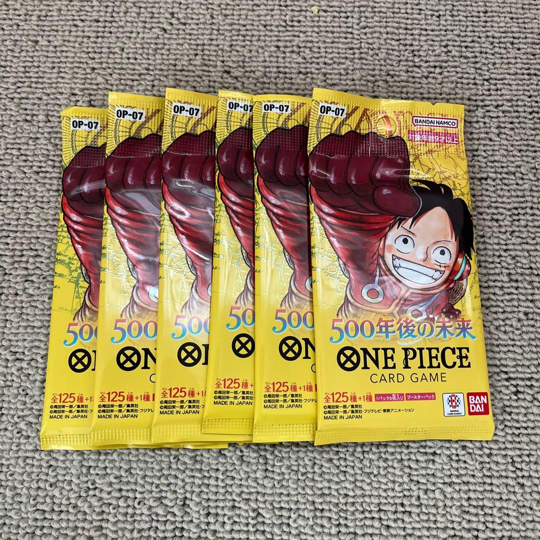 頂上決戦　メモリアルコレクション他　ワンピースカードバラパックまとめ売り