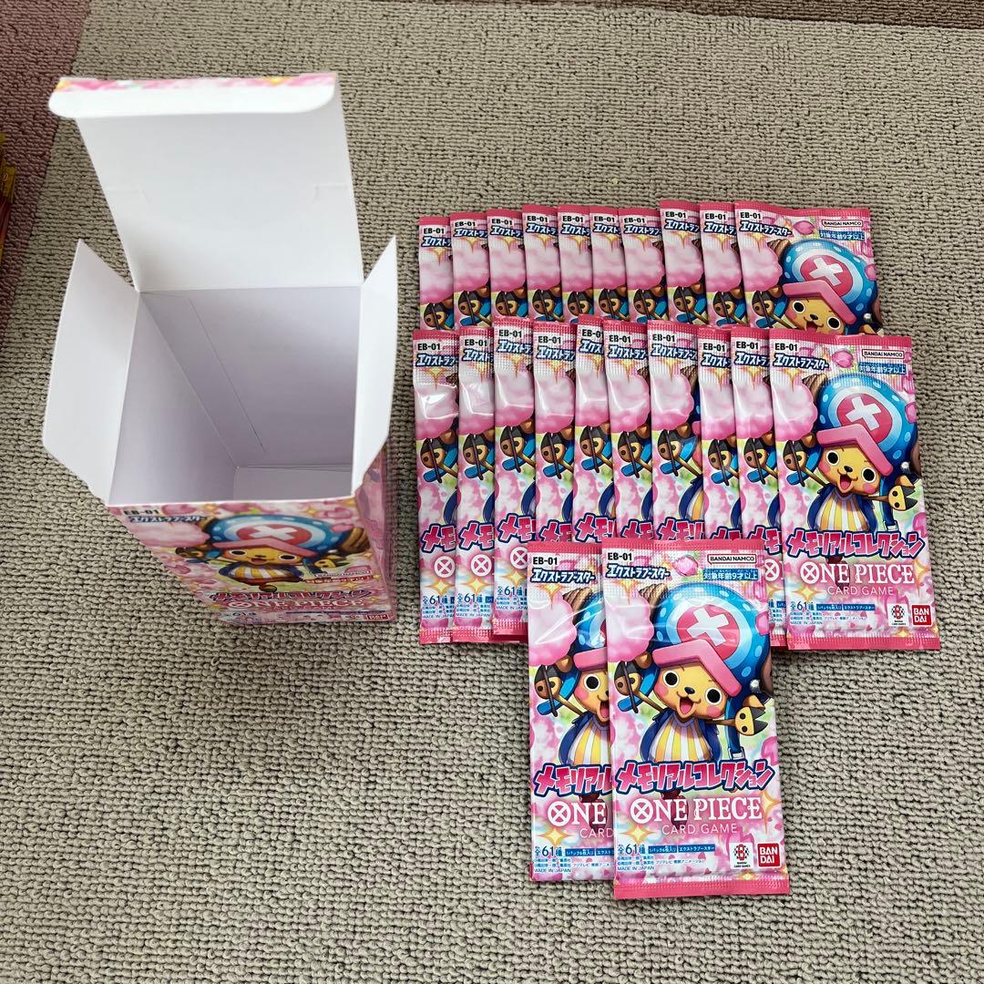 頂上決戦　メモリアルコレクション他　ワンピースカードバラパックまとめ売り