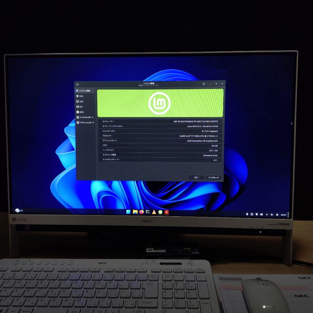 m*i様 NEC All-in-one i7 windows11 office
