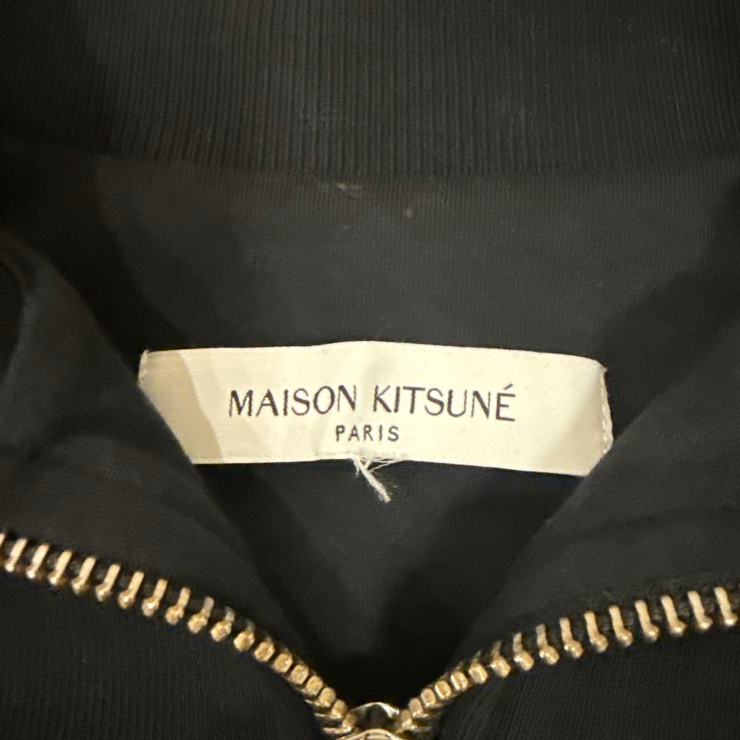 定価41800円　メゾンキツネ　ハーフジップスウェットブラック