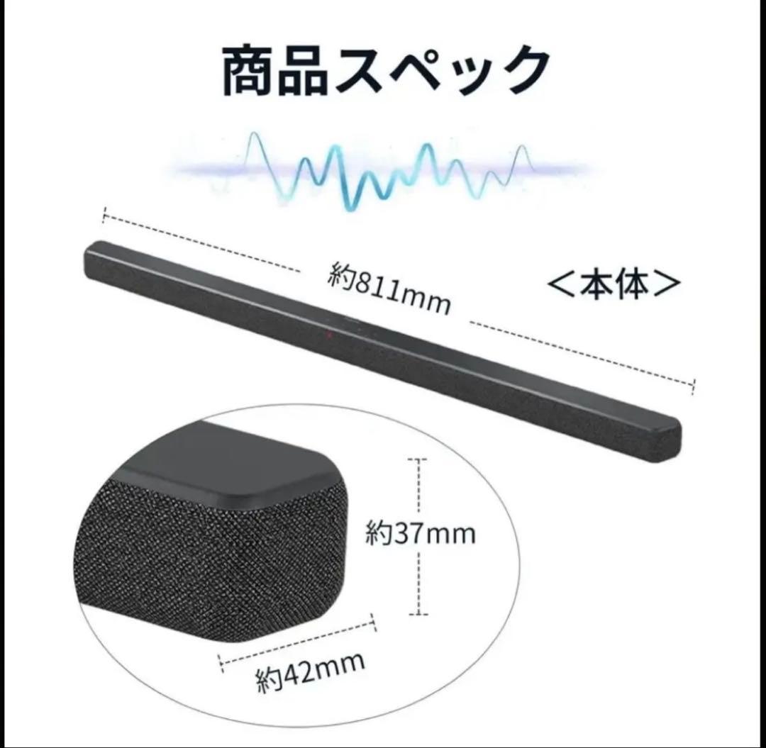 Philips フィリップス サウンドバー TAB6309