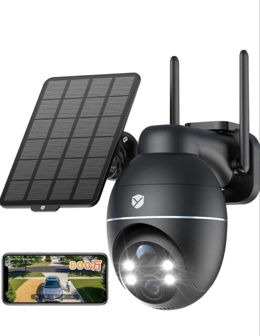 防犯カメラ 屋外 ソーラー 家庭用