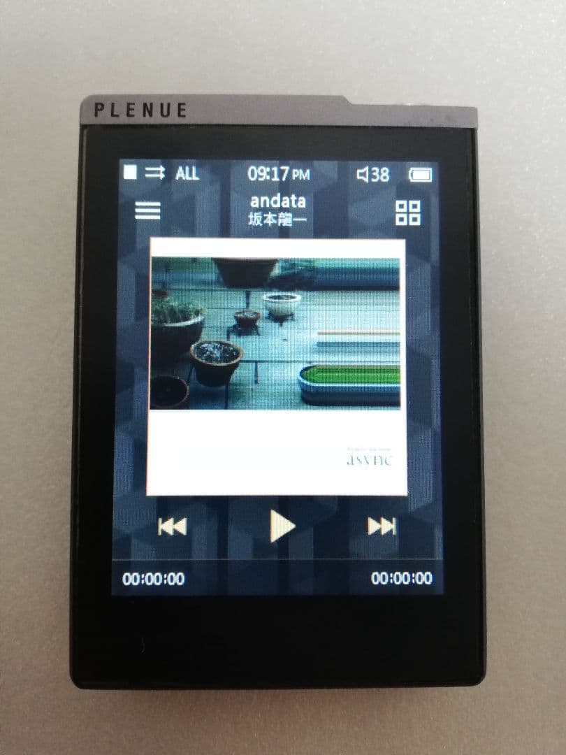 ポータブルプレーヤー COWON PLENUE-D PD-32GB