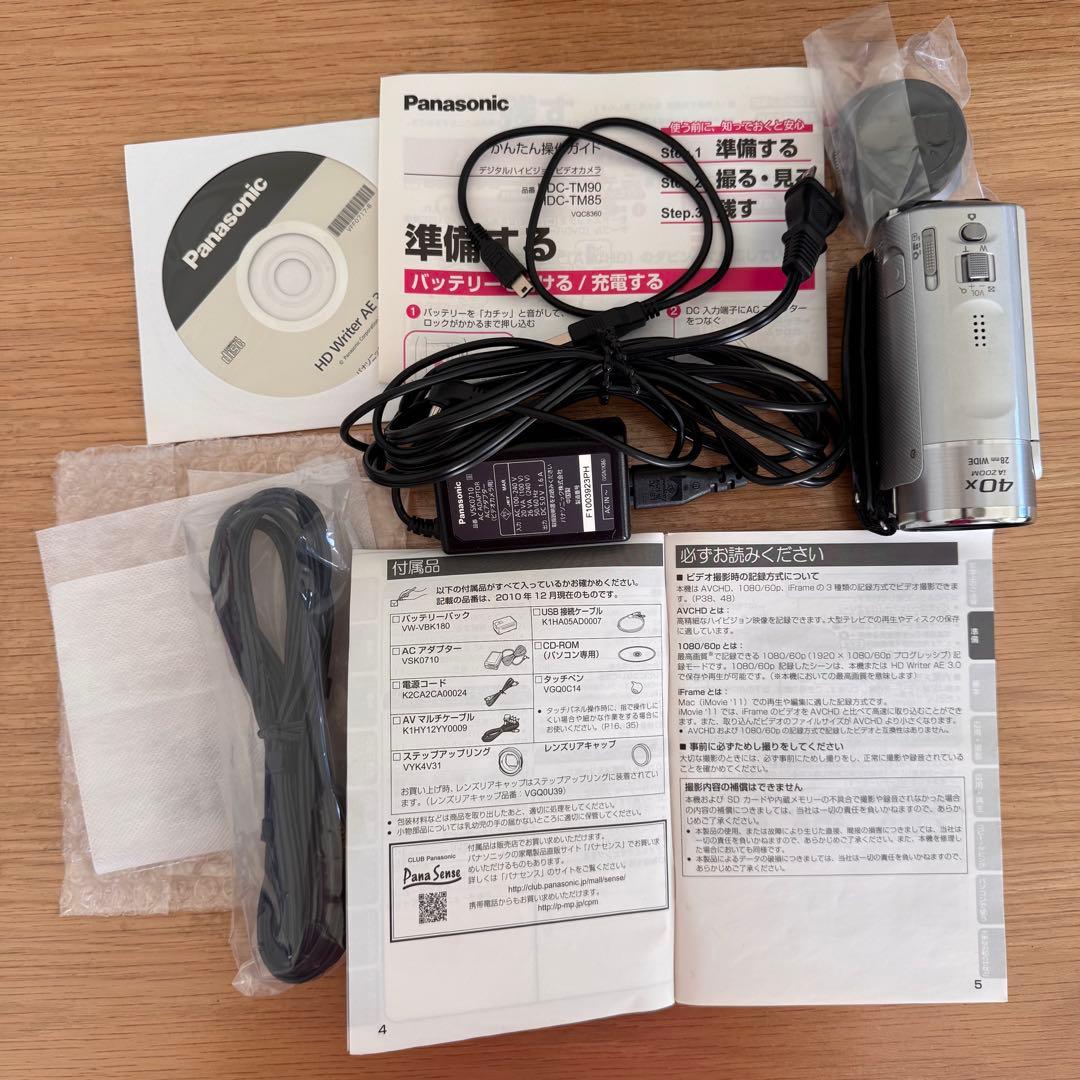 Panasonic HDC-TM90 64GB ビデオカメラ