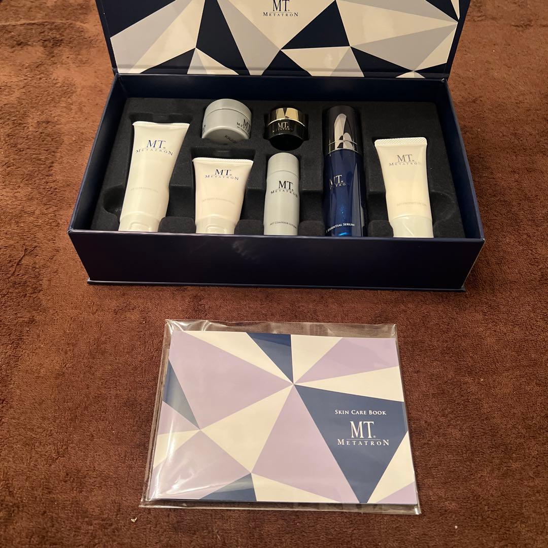 MT スキンケアトライアルセット 7点