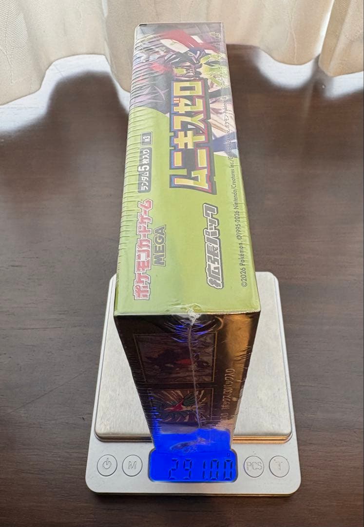 未開封 シュリンク付き ポケモンカード ムニキスゼロ box