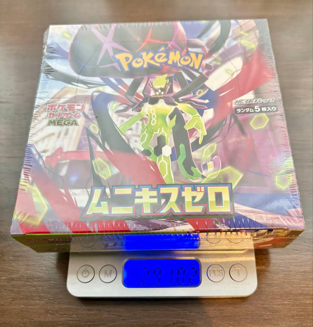 未開封 シュリンク付き ポケモンカード ムニキスゼロ box