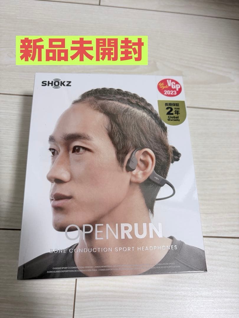 SHOKZ OPENRUN 骨伝導ヘッドフォン ブラック
