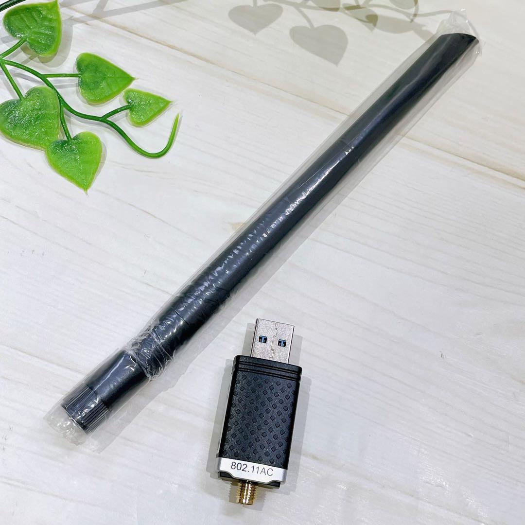 ☆WiFi 無線LAN 子機 360°回転アンテナ