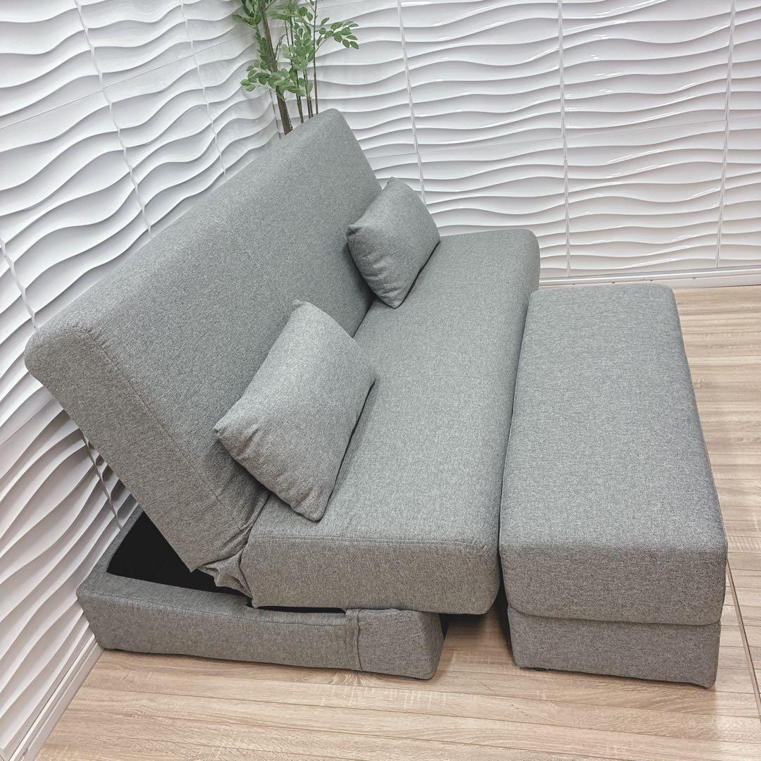 ◇大阪府 神戸市 配達料無料！◇ニトリ◇収納付きソファベッド◇スツール付き◇