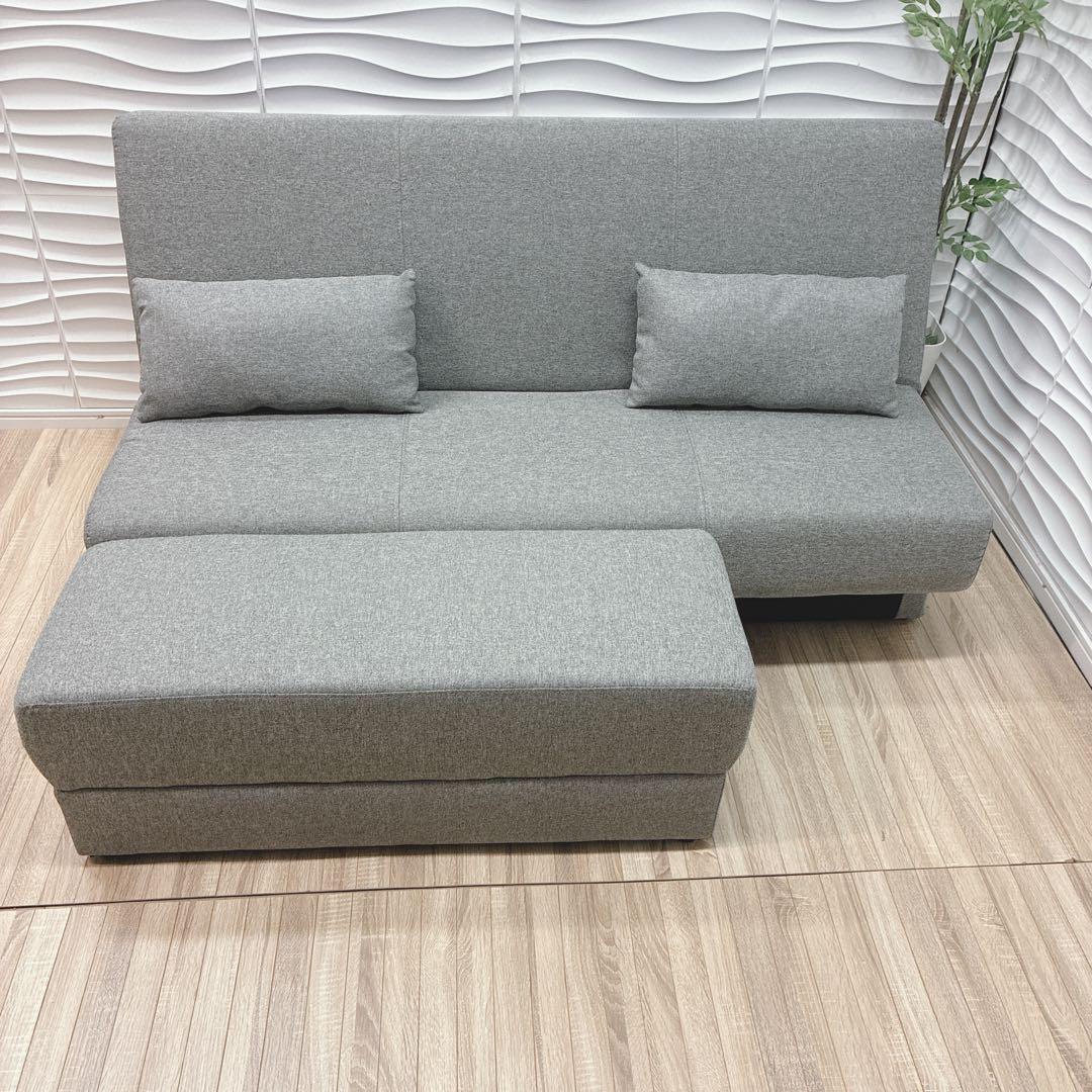 ◇大阪府 神戸市 配達料無料！◇ニトリ◇収納付きソファベッド◇スツール付き◇