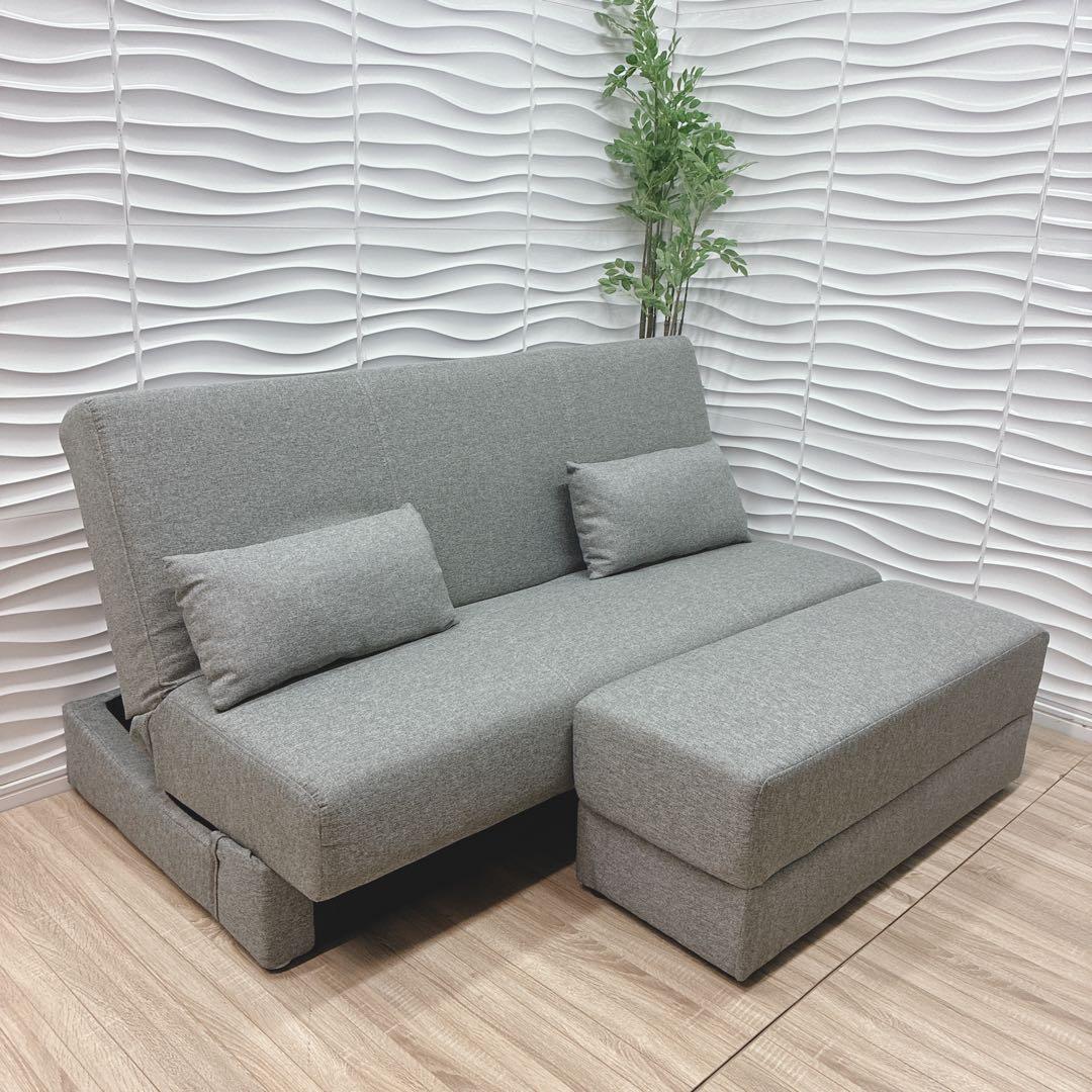 ◇大阪府 神戸市 配達料無料！◇ニトリ◇収納付きソファベッド◇スツール付き◇