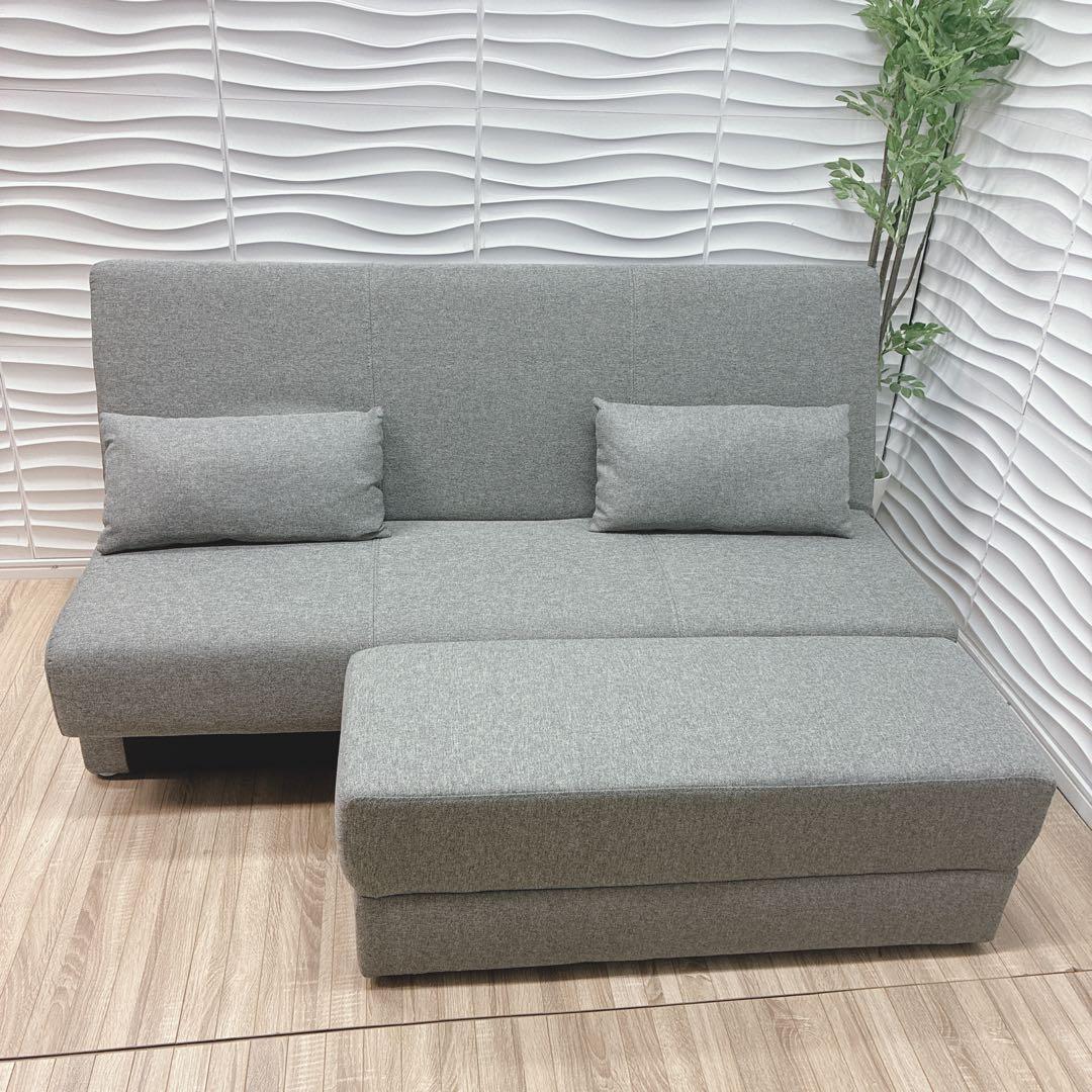 ◇大阪府 神戸市 配達料無料！◇ニトリ◇収納付きソファベッド◇スツール付き◇