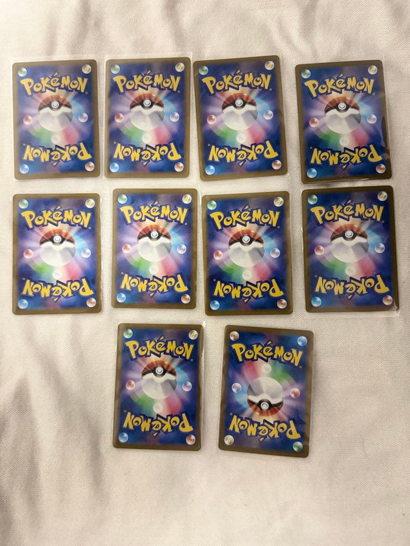 SAR [M2a 242/193A （きれいな状態）SR.AR.MA まとめ、