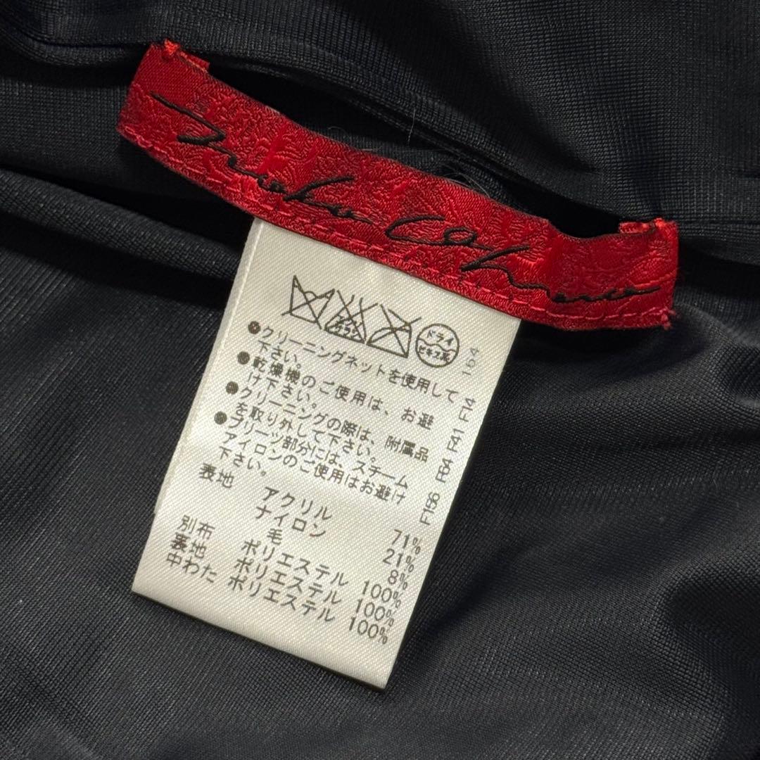 希少 大きいサイズ ノコオーノ ノーカラー ジャケット ツイード ロング 42