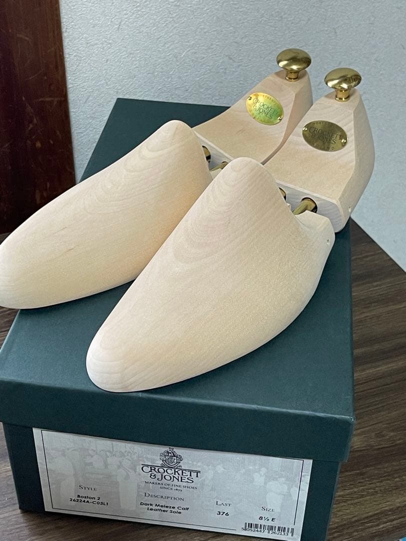 新品未使用シューツリー付CROCKETT&JONES Boston2ブラウン