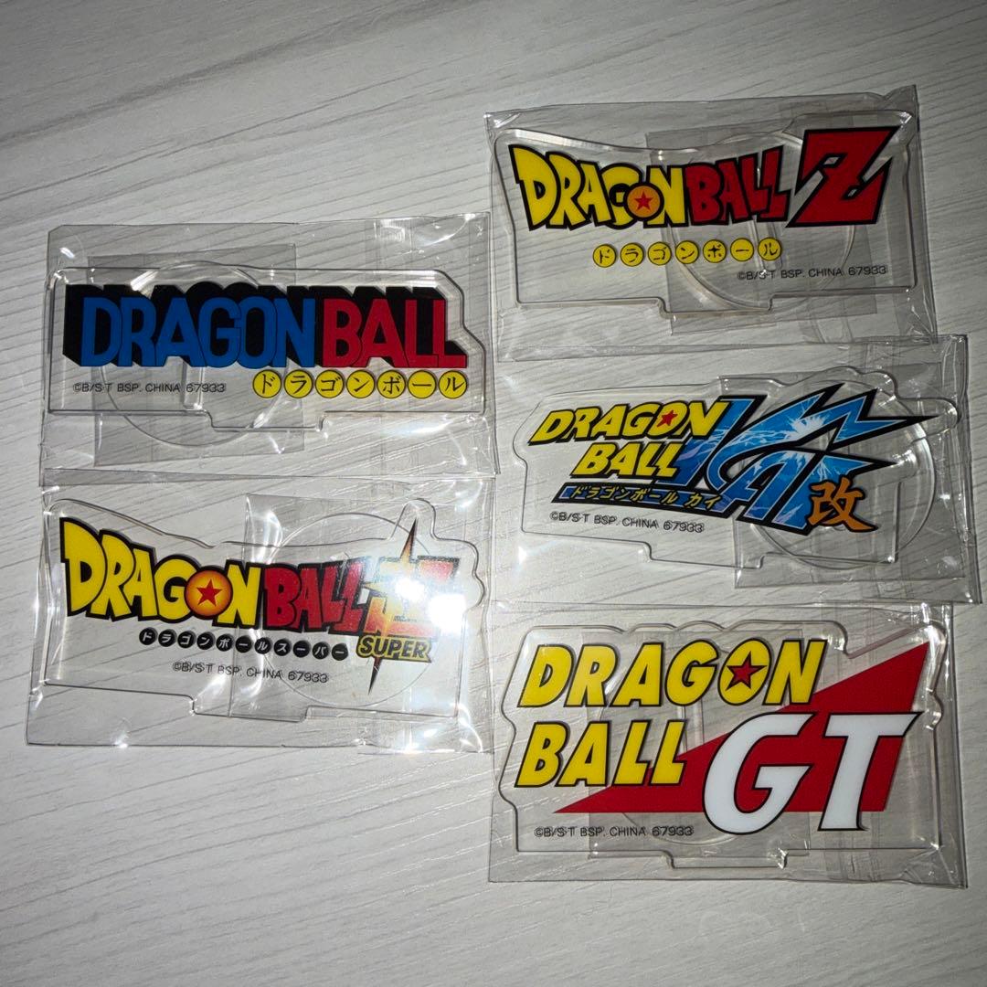 ドラゴンボール　一番くじ　A賞　超サイヤ人３孫悟空　フィギュア　アクスタ付き