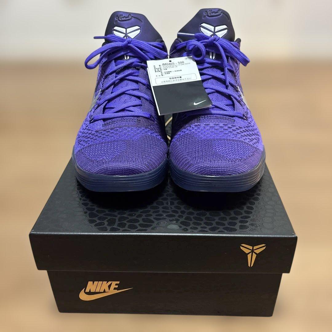 シューズ(男性用) Nike Kobe 9 elite low protro 29cm us11