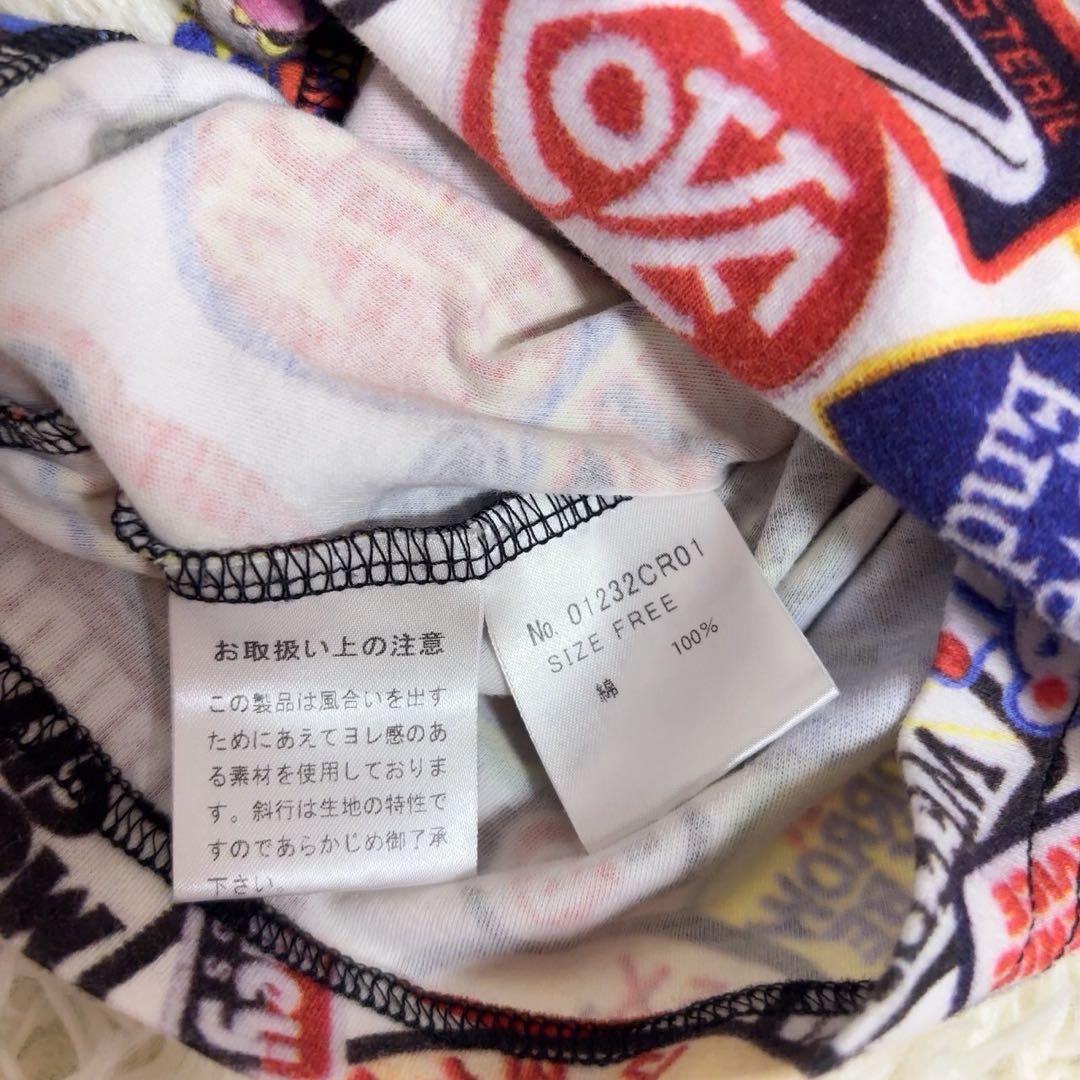 激レア　ヒステリックグラマー　総額　キャミソール