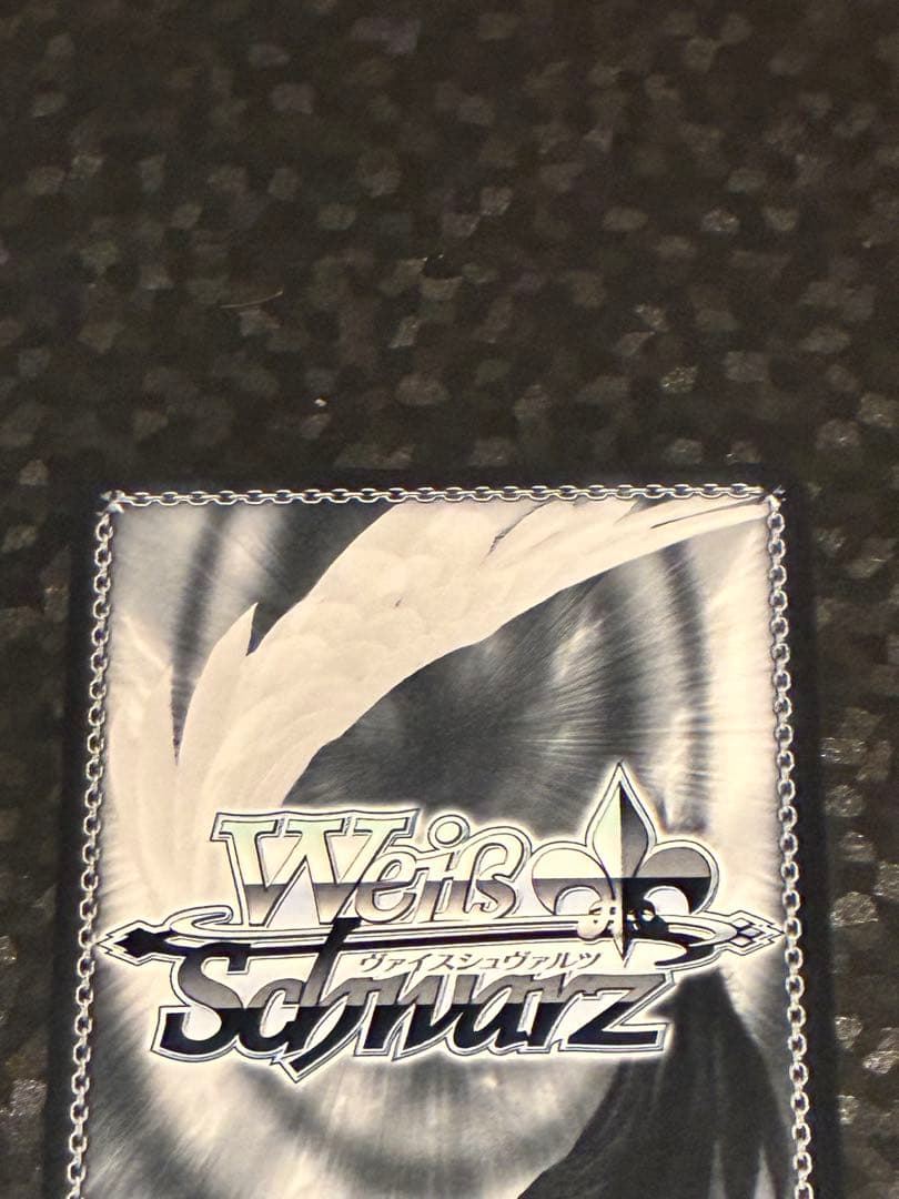 未来へ一緒に　紫咲シオン　SSP