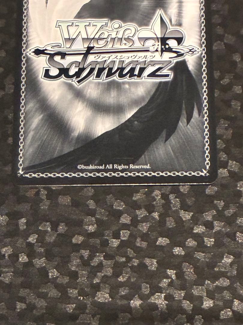 未来へ一緒に　紫咲シオン　SSP